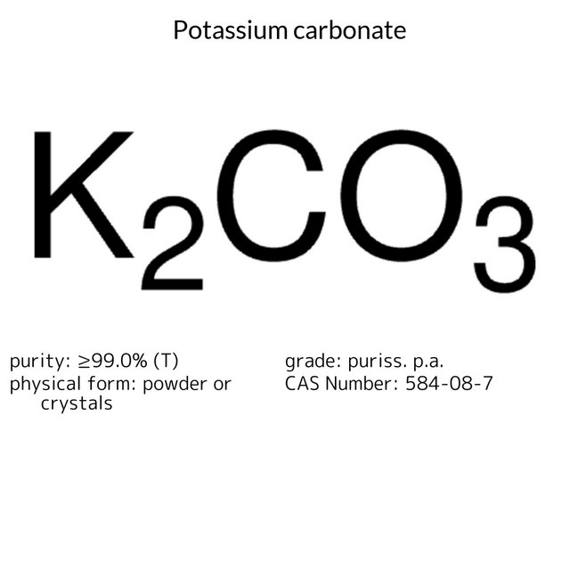 Potassium carbonate puriss. p.a., ACS reagent, anhydrous, ≥99.0% (T)