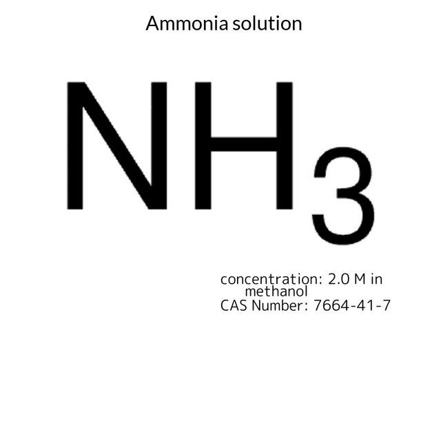 Ammonia solution 2.0 M in methanol