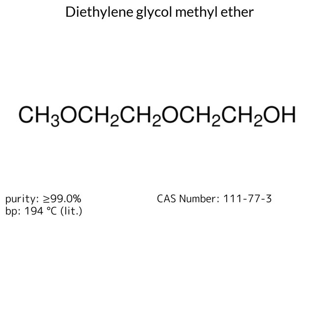 Diethylene glycol methyl ether ReagentPlus®, ≥99.0%