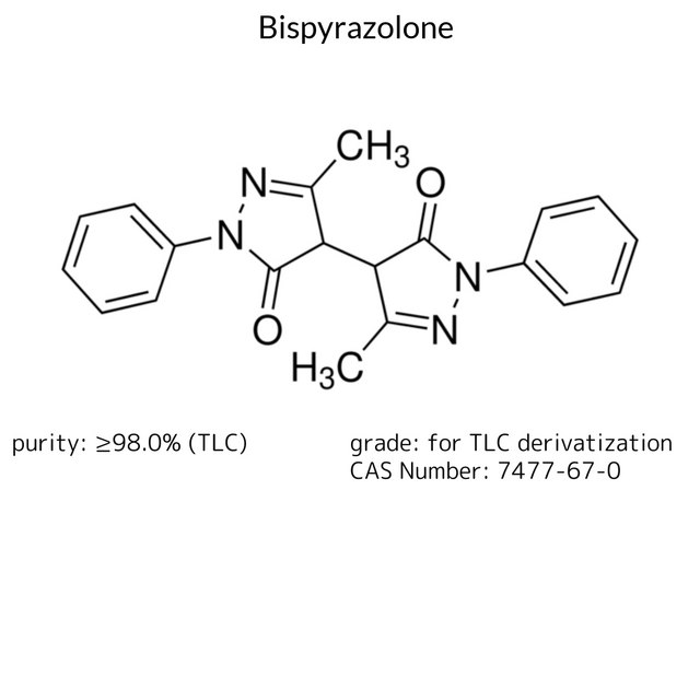 Bispyrazolone for TLC derivatization, for the det.of cyanide, ≥98.0%
