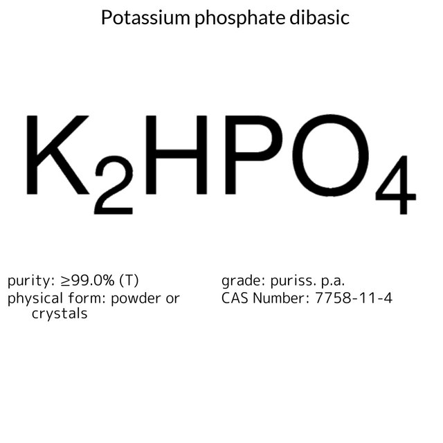 Potassium phosphate dibasic puriss. p.a., ACS reagent, anhydrous, ≥99.0% (T)