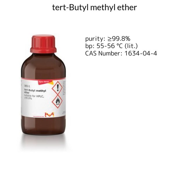 tert-Butyl methyl ether suitable for HPLC, ≥99.8%