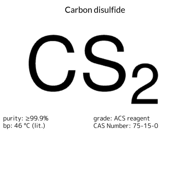 Carbon disulfide ACS reagent, ≥99.9%
